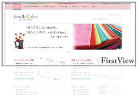 blog_first